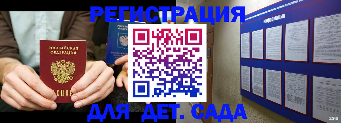 форма 3 в Владимире